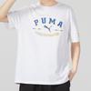 New PUMA T Shirts Men's White 622279-02
