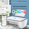 HP DJ 2822 Wireless Color Inkjet Multifunction Printer CN plug (adapter included)