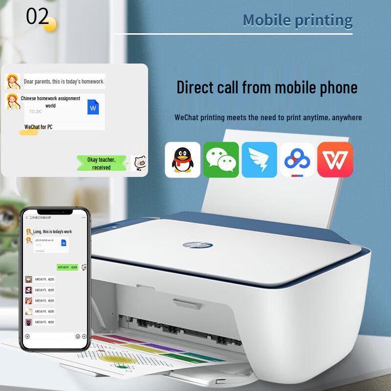 HP DJ 2822 Wireless Color Inkjet Multifunction Printer CN plug (adapter included)