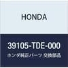Оригинальные детали HONDA, номер детали ручки 39105-TDE-000