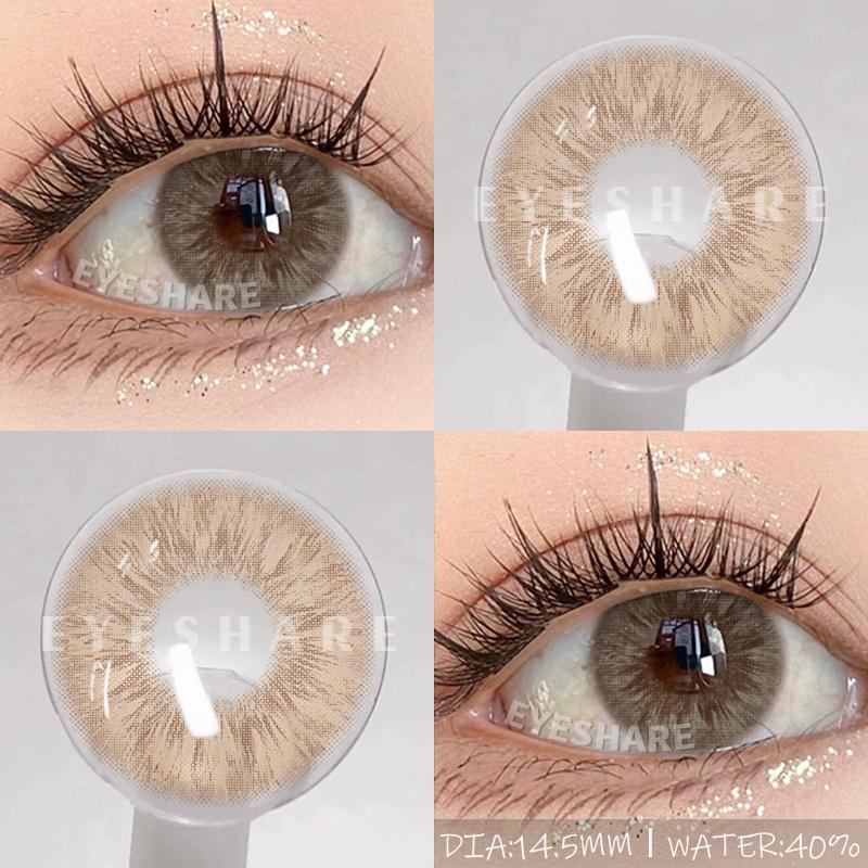 2 шт. Новые цветные контактные линзы, модные годовые серые линзы для глаз, натуральные карие линзы для глаз, зеленые зрачки, макияжные линзы для глаз