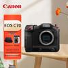 Canon Цифровая кинокамера EOS C70 с байонетом RF 4K (Китайская версия)