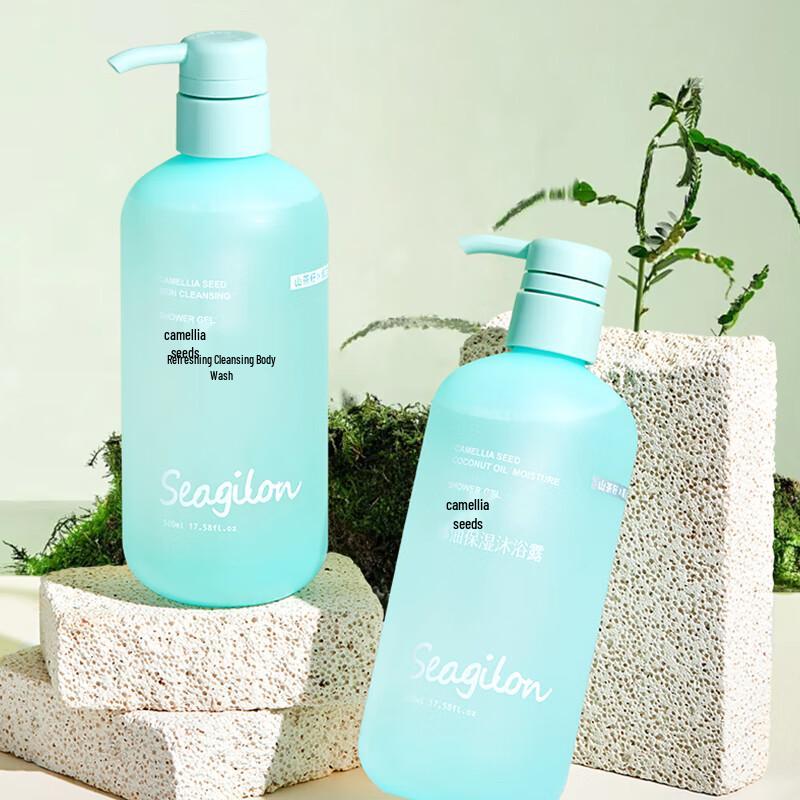 Seagilon Camellia & Coconut Oil Moisturizing Shower Gel