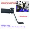 1 Pcs Motorcycle Rear View Side Mirror Bracket For Phone GPS Holder Mount Clamp