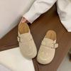 Cute Smiley Decorative Women's Cotton Slippers--warm One Foot Stirrup Arch Support Casual Home Outdoor Shoes