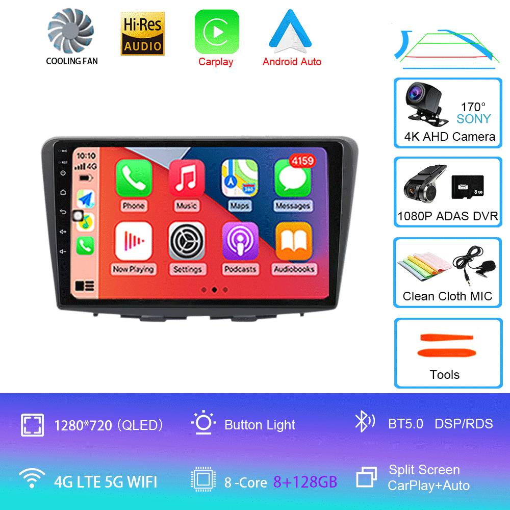Android 14 Car Radio For Suzuki Baleno 2016 2017 2018 2019 GPS Navigation 4G WIFI Multimedia Video Player Stereo Carplay Auto