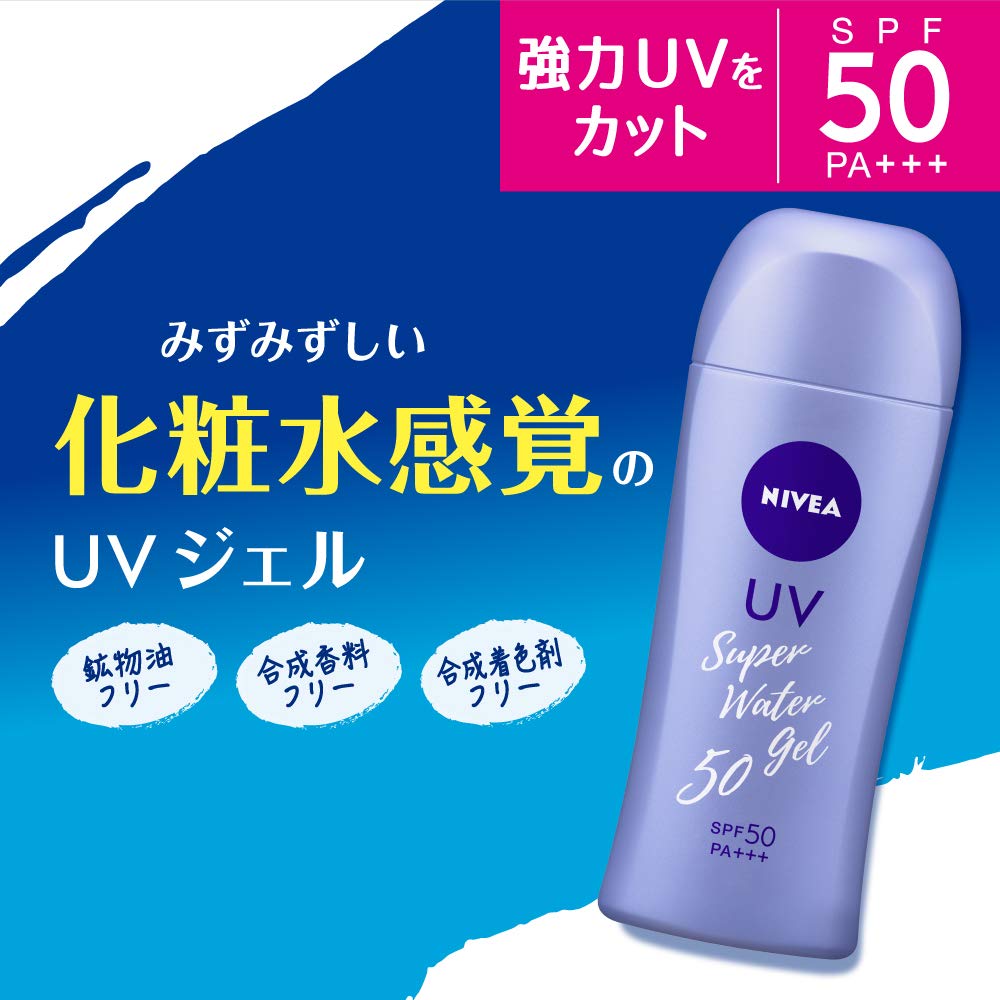 NIVEA Sun Защитный Гель-Вода Сменный Блок 125 г SPF50/PA+++
