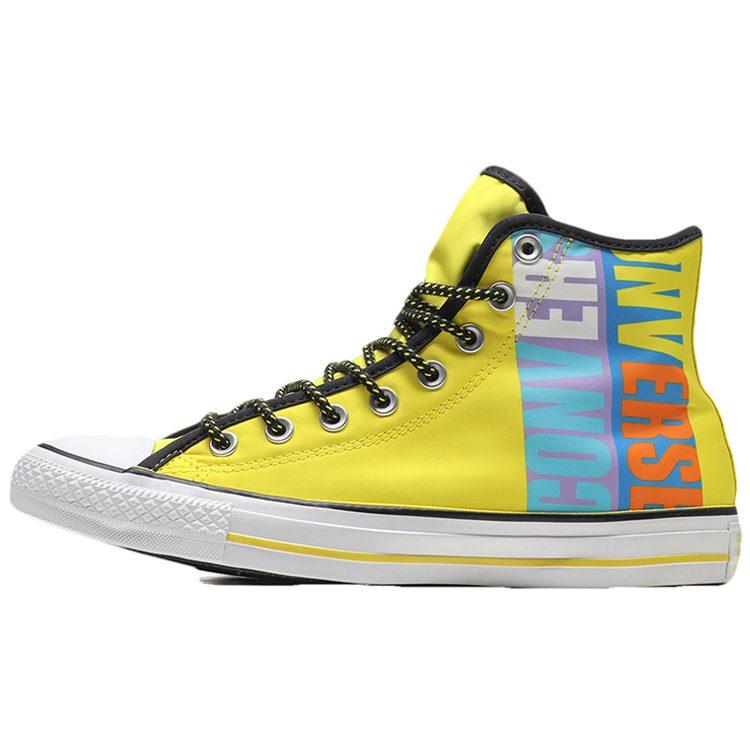 Converse Кеды Chuck Taylor All Star High top из парусины Унисекс Желтые 164092c