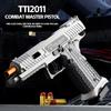 Игрушечный пистолет 2011Tactical Master G17 Мягкая пуля Игрушка с непрерывной обратной продувкой Выстрел из пушки Ручной пистолет Детский подарок на день рождения Рождество
