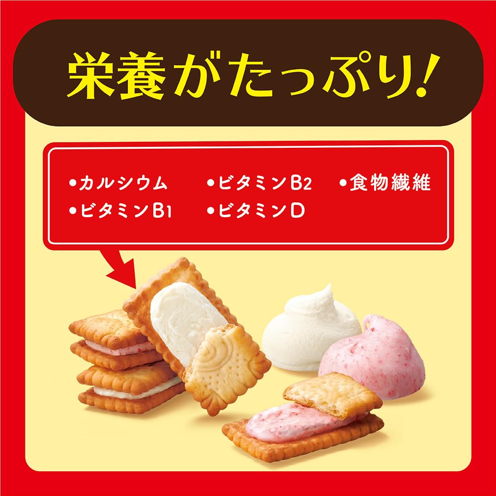 Ezaki Glico Bisco большой пакет индивидуально упакован 32 шт. штук x 16 x 8 пакетов (Ассорти упаковка) Сладости, сладости, печенье, бисквиты, (2 упаковки)