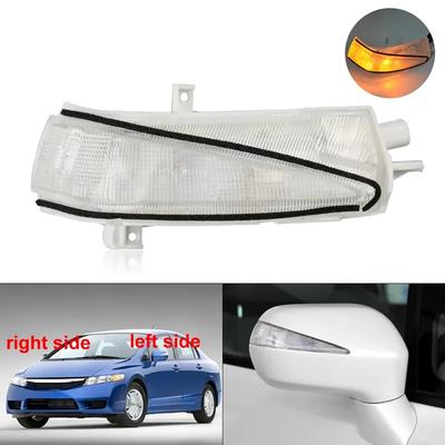 Для Honda Civic 2006 2007 2008 2009 2010 2011 Автоаксессуары Зеркало заднего вида Боковое зеркало Поворотник Светодиодный свет Наружные зеркала заднего вида Лампа