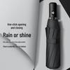 Fully Automatic Large Umbrella - Dual-Use for Sun and Rain, Anti-UV Protection