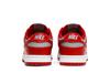 Nike Dunk Low Retro UNLV (2021)