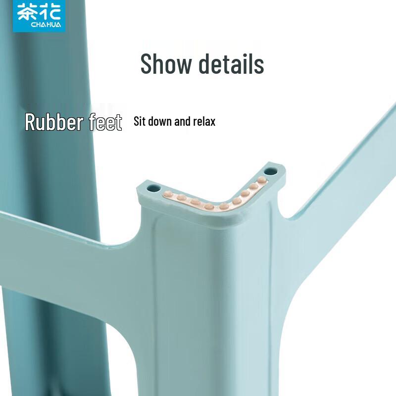 Chahua Plastic Striped Stool (10-Pack)