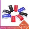 Цветные нейлоновые ремни-липучки для лыж и сноуборда с двумя носками