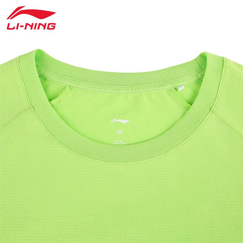 Li-Ning Женская футболка для бега 2026 ATSW414