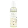 Soybean Cleansing Oil, 200Ml(6.76Fl Oz)