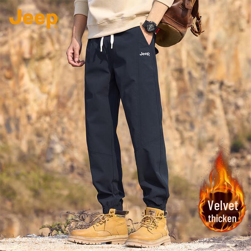 Jeep Мужские брюки-джоггеры свободного кроя на осень/зиму