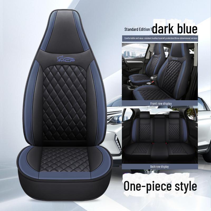 Универсальная кожаная подушка на сиденье автомобиля с чехлом на подголовник для осенне-зимнего сезона.