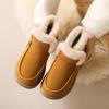 Women's Thicken Plush Ankle Boots 2024 Winter Slip-On Flat Heel Non-Slip Snow Boots Woman Solid Color Keep Warm Cotton Shoes