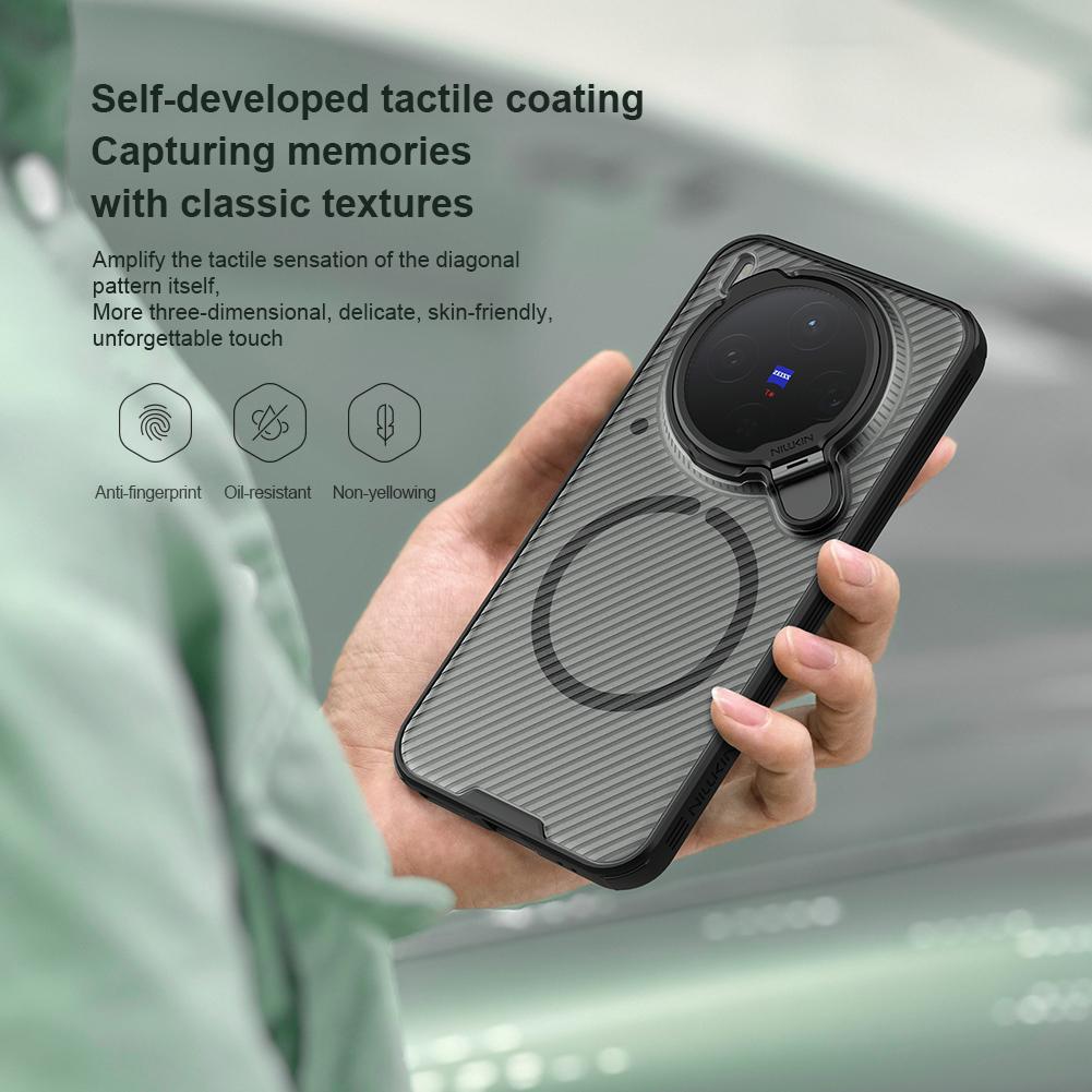 Для Vivo X300 Pro Чехол для телефона Nillkin CamShield Prop Магнитная Прозрачная версия Жесткий ПК+ТПУ Оболочка Ударопрочная Задняя крышка