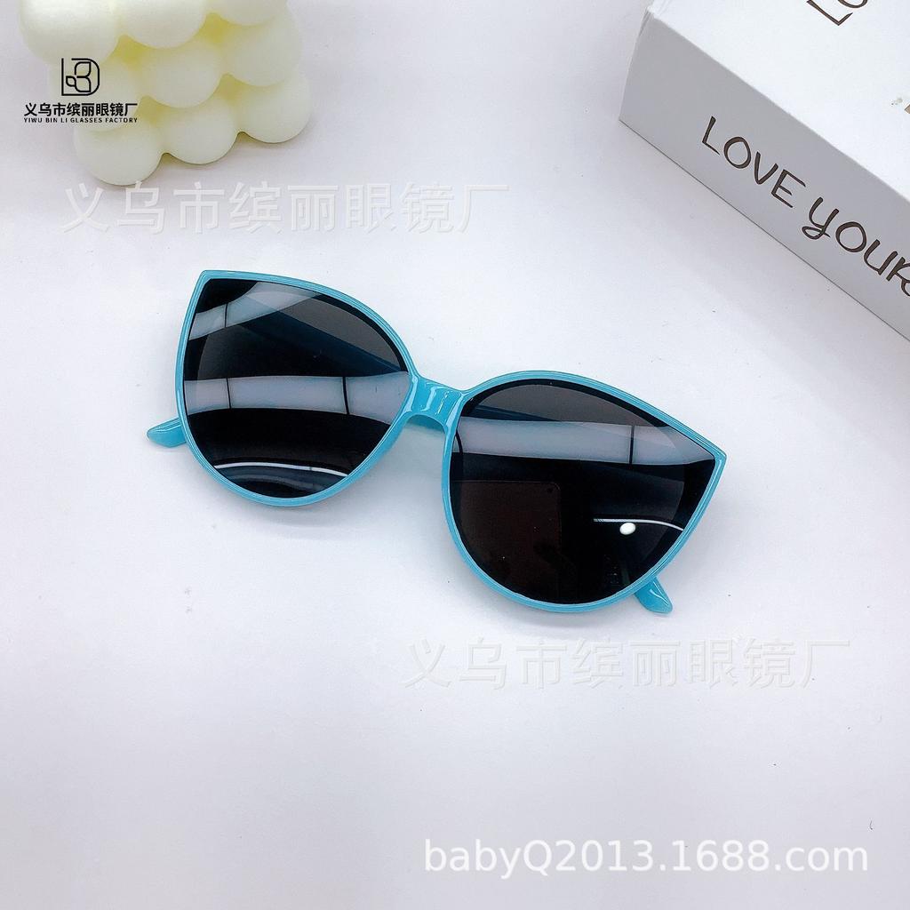 Fashion Boys And Girls Children'S Sunglasses Baby Advanced Sense Trend Sunshade Eye Protection Pc Sunglasses Glasses