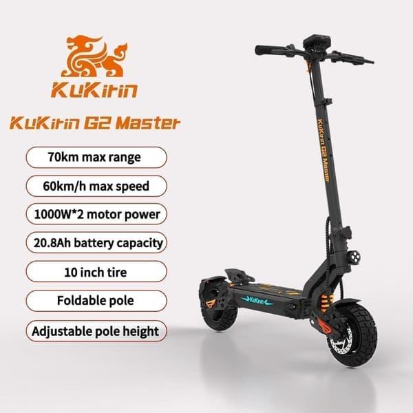 KuKirin Электросамокат G2 Master Запас хода 70 км и Максимальная скорость 60 км/ч, 10'' Внедорожные шины, 2000 Вт Двойной двигатель Полностью алюминиевый корпус Складной самокат(НЕТ ЭБЭ)