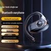 Bluetooth-гарнитура Z66 с открытыми наушниками: Долгоиграющие, Безболезненные, Беспроводные, Готовы для спорта и бизнеса.