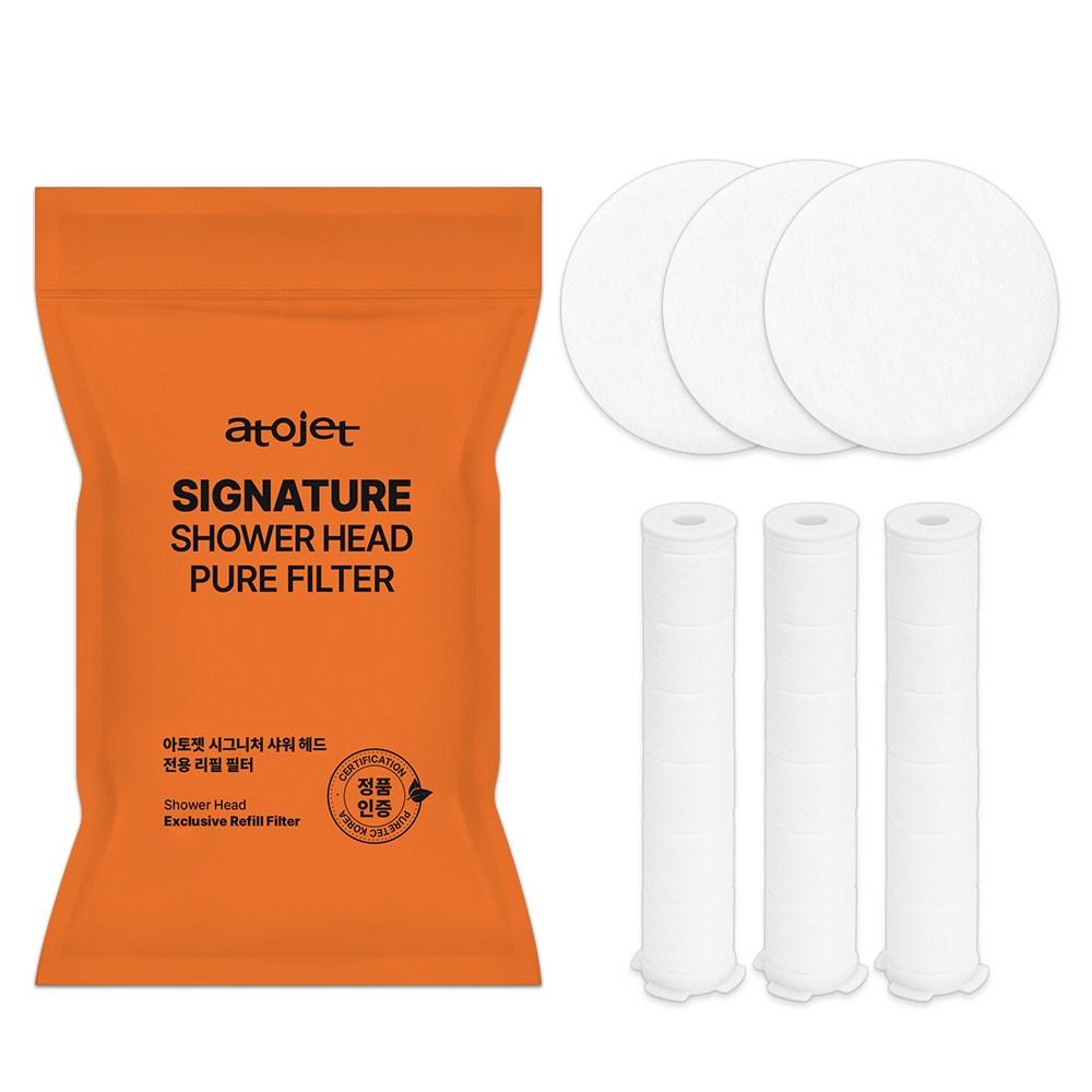 atojet Фирменный набор душевой лейки с фильтрами – Белый, Корейский