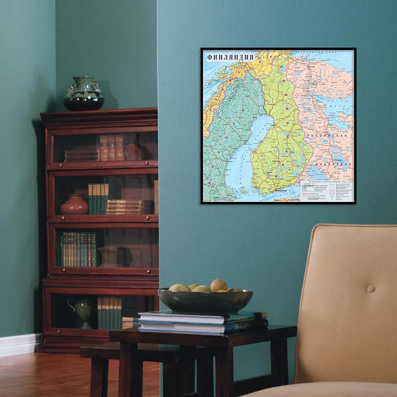 Карта Финляндии, карта города на русском языке, карта, холст, картина, настенный художественный постер, украшение для дома