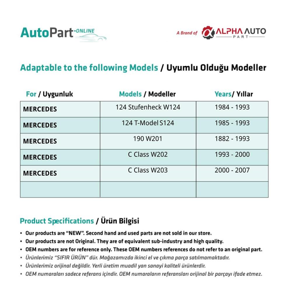 Втулка шестерни SMALL для Mercedes Benz