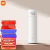 Термокружка Xiaomi Mijia с выдвижной крышкой