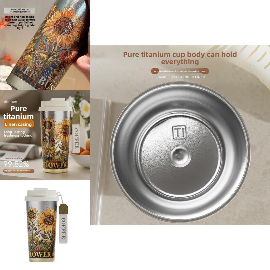 Nerium Oleander Pure Titanium Vacuum Bottle With Leakproof Design For Home And Outdoors