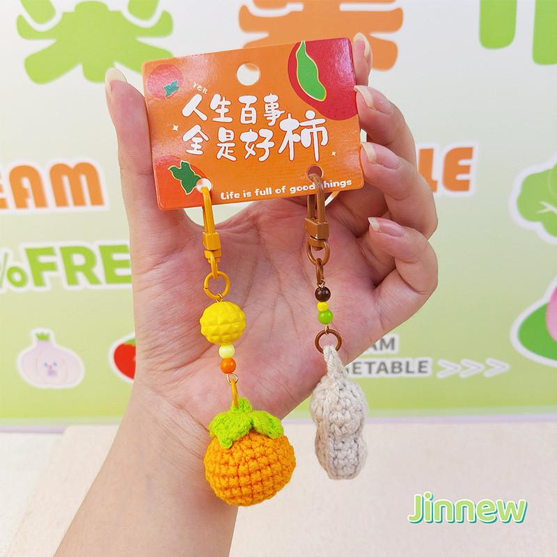 Маленькие Яблоки Персики Цветы Плюшевый Брелок Материал Повседневное Использование Коллекционеры Подарок