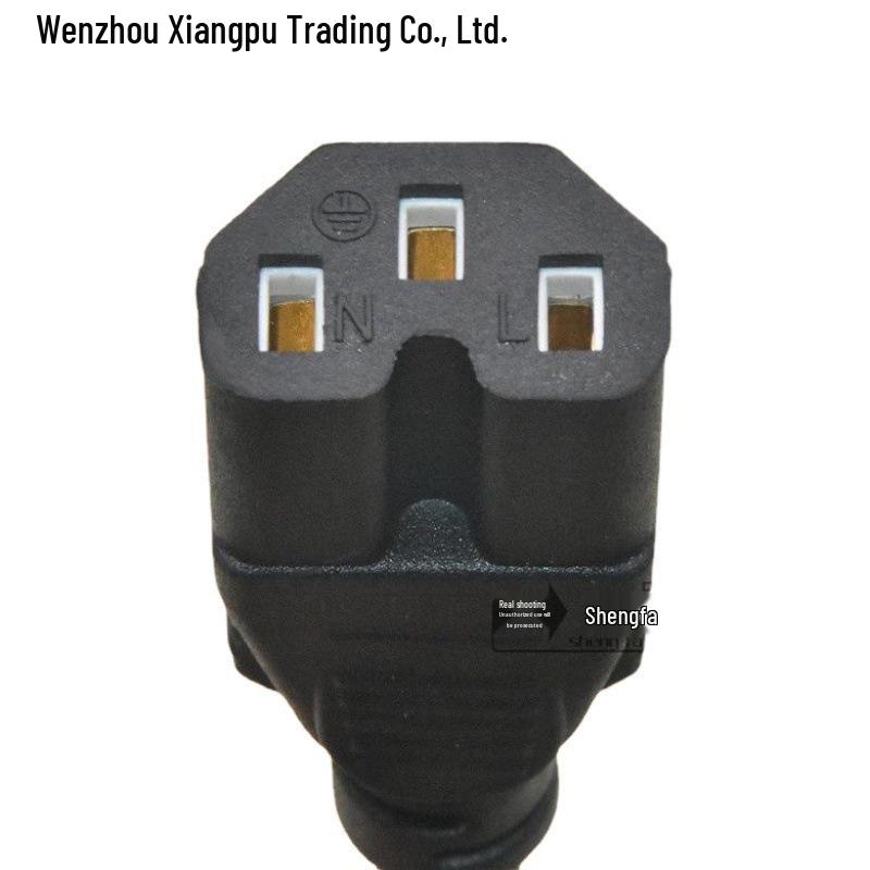 Electric Rice Cooker & Kettle Connection Cable with Three-Pin Plug