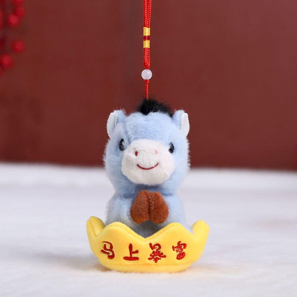 Cute Stuffed Animal Keyring Creative Plush Horse Doll Pendant Zodiac Pony Figurine Car Decoration