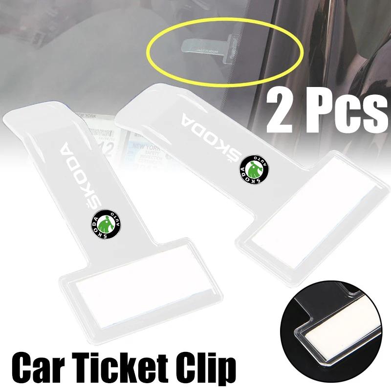 rkwcr1 Car Receipt Clip Invoice Certificate Parking Ticket Holder for Skoda Superb Fabia Octavia Laura Rapid Yeti Karoq Kodiaq Scala