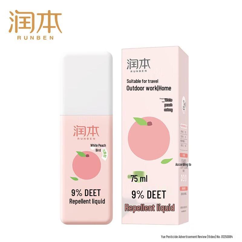 Runben 9% DEET Peach Scent Mosquito Repellent Spray 75ml