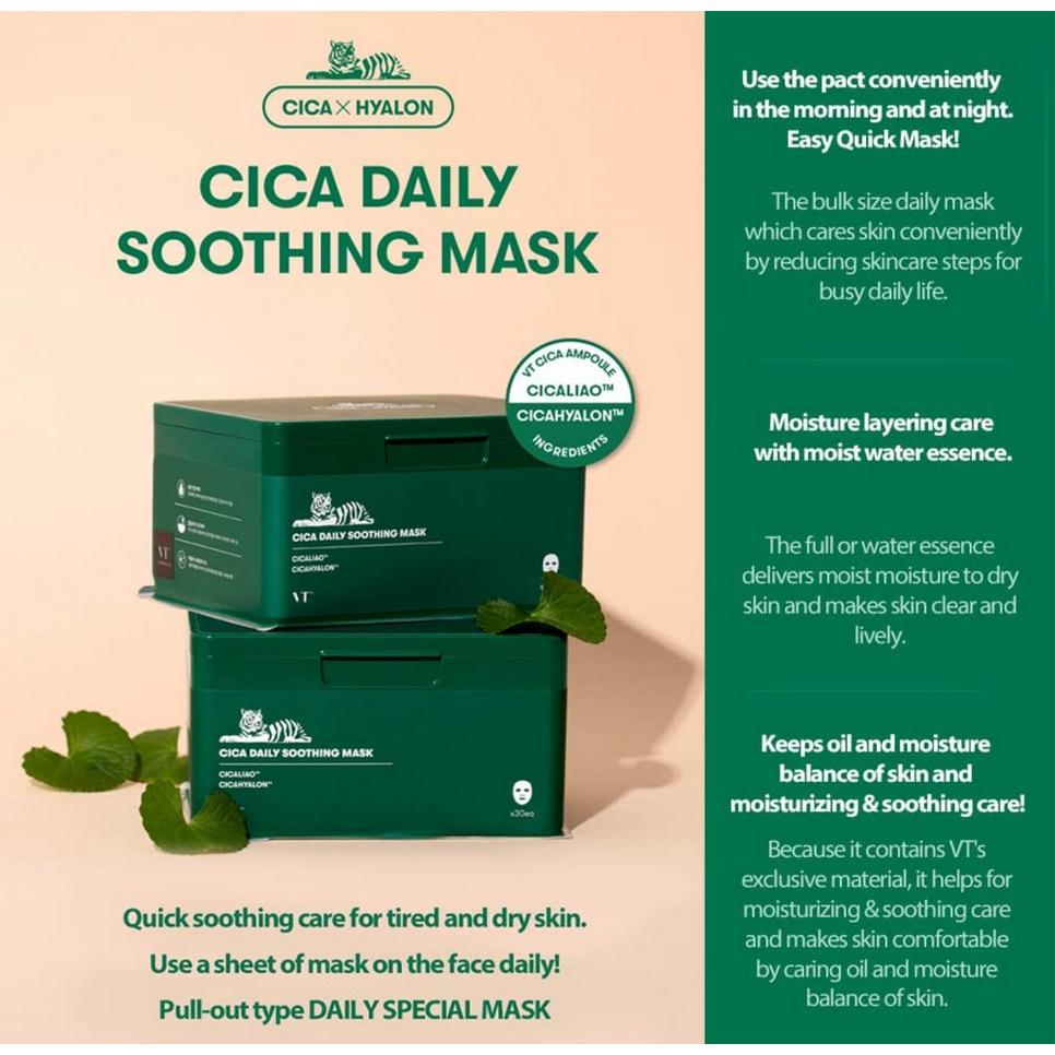 VT CICA Daily Soothing Mask 30 шт. Тканевая маска, Уход от прыщей ( Ежедневное успокаивающее / жизненно важное значение / коллаген / Reti-A