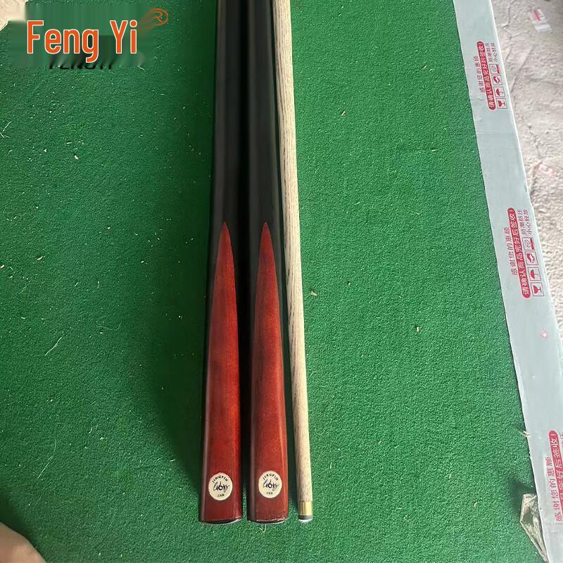 Бильярдный кий Fengyi для нескольких игр