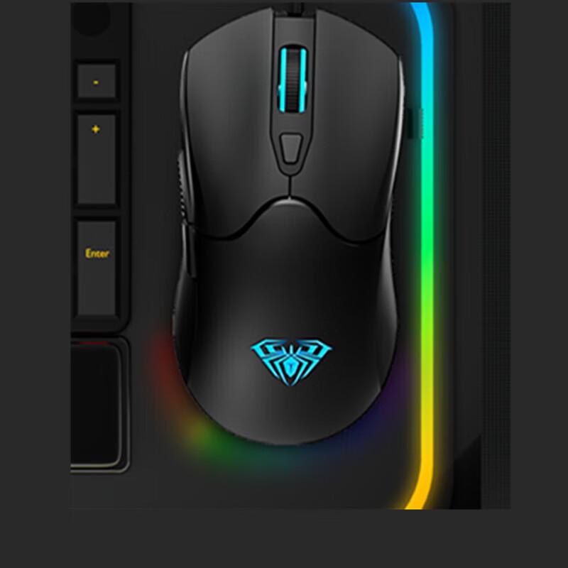 AULA S13 Wired Gaming Mouse