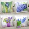 Домашний декор Цветущие гиацинты: Цветочная наволочка Декор Узор Наволочка для подушки Подходит для дивана Спальни Автомобиля Наволочка