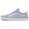 Old Skool Languid Lavender Unisex Sneakers Purple True-White VN0A5KRFARO