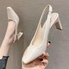 Korean Version of Commuter Patent Leather Women's Shoes, French Temperament, Bag-toe Rear High Heeled Sandals, Square Toe Block Heels