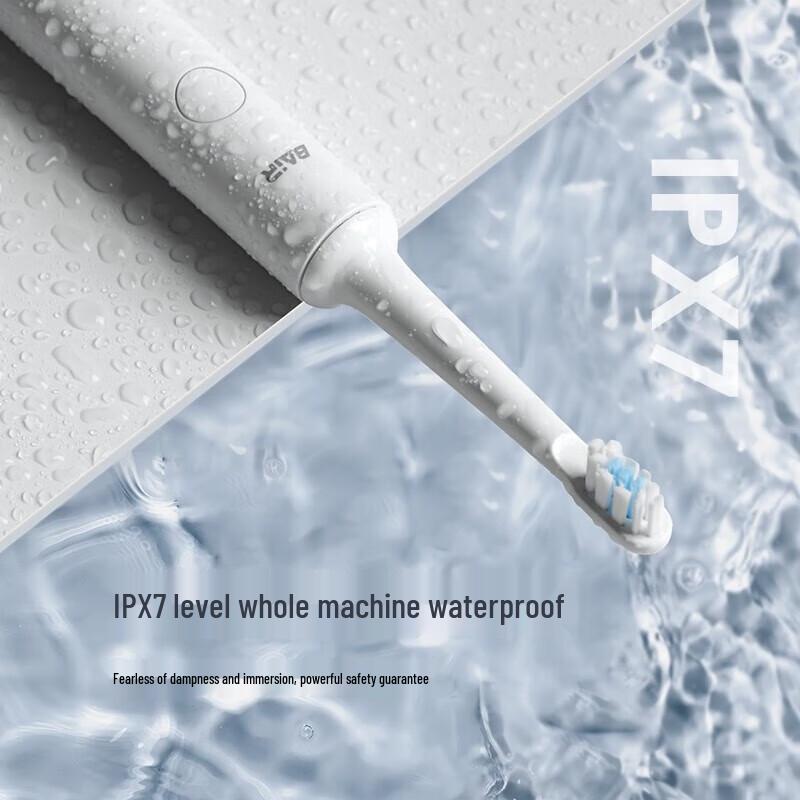 Bayer A6 Умная звуковая электрическая зубная щетка вилка CN (адаптер в комплекте)