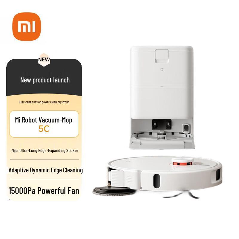 Робот-пылесос и полотер Xiaomi Mijia 5C