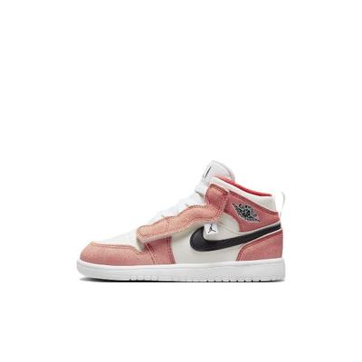 Air 1 Mid ALT SE PS 'Оранжевый Замш' DZ4470-800