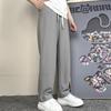 Men Casual Pants With Elastic Waist And Straight Leg For Winter Lounge Comfort