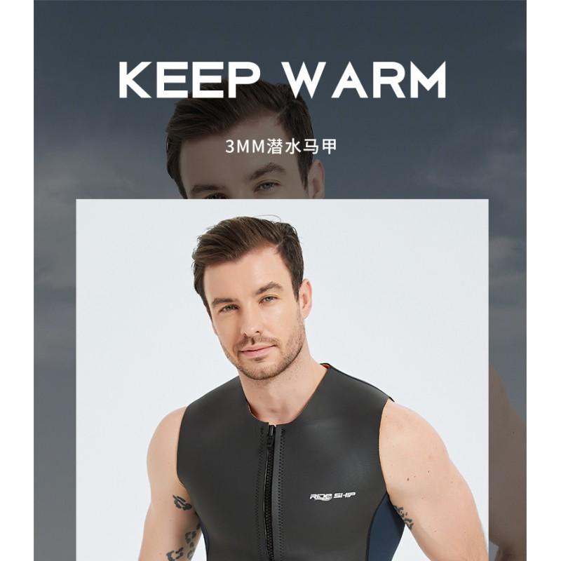 3mm Neoprene Sleeveless Wetsuit Vest Snorkeling Diving Swimming Water Sports Warmth Protection Adult Unisex