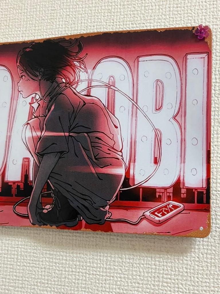 [USED] YOASOBI Tin Sign